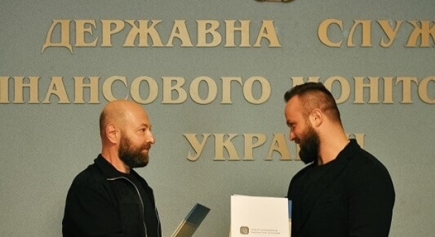 КРАИЛ