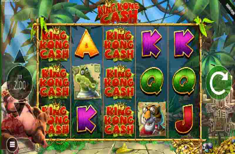 King Kong Cash