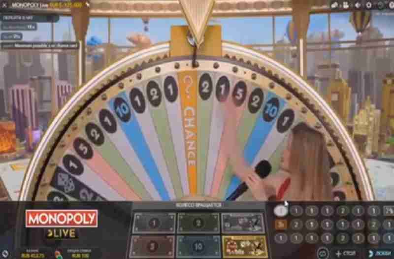 Monopoly Live